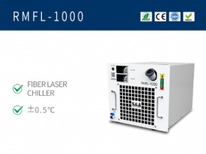 S&amp;A | RMFL-1000 | 1kW-1.5kW 휴대용 파이버 레이저 용접 장비용 냉각기